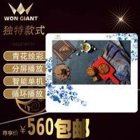 42寸落地网络广告机 商场立式高清液晶广告屏的定价与厂家选择指南