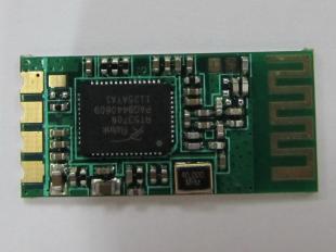 供应高清播放器WIFI模块、网络摄像机WIFI模块_数码、电脑_世界工厂网中国产品信息库
