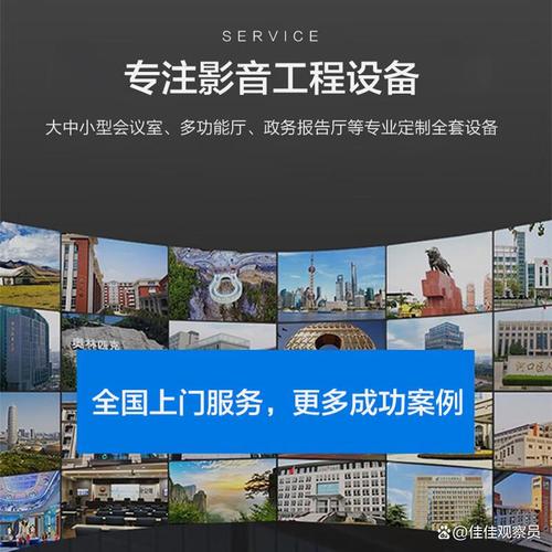 6700数字网络播放器多媒体播放器惠度rs-6700数字
